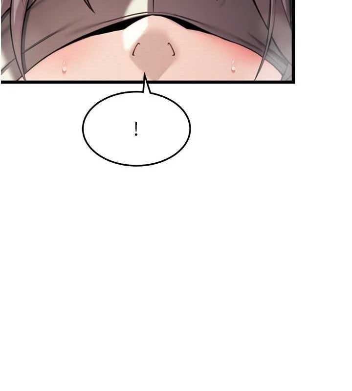 第40话-到手淫会斩女牌-命运:贞洁慾女-Gyou,舔舔（第5张）