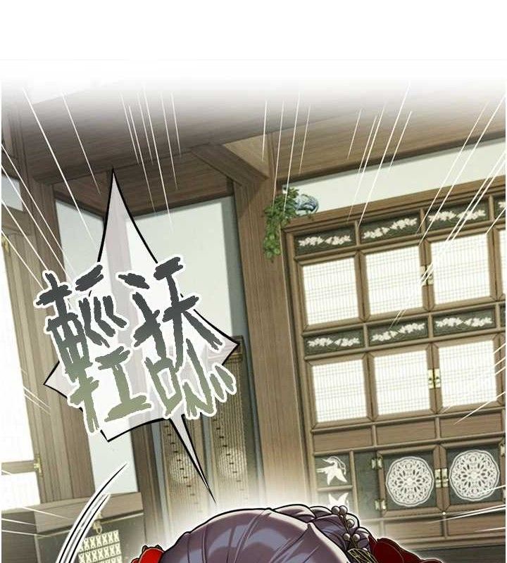 第40话-到手淫会斩女牌-命运:贞洁慾女-Gyou,舔舔（第10张）