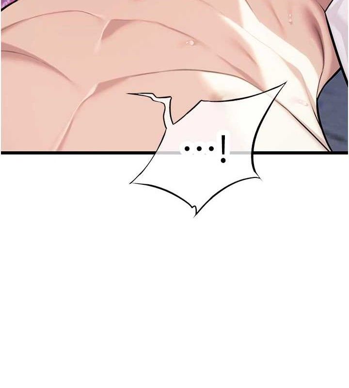 第40话-到手淫会斩女牌-命运:贞洁慾女-Gyou,舔舔（第12张）