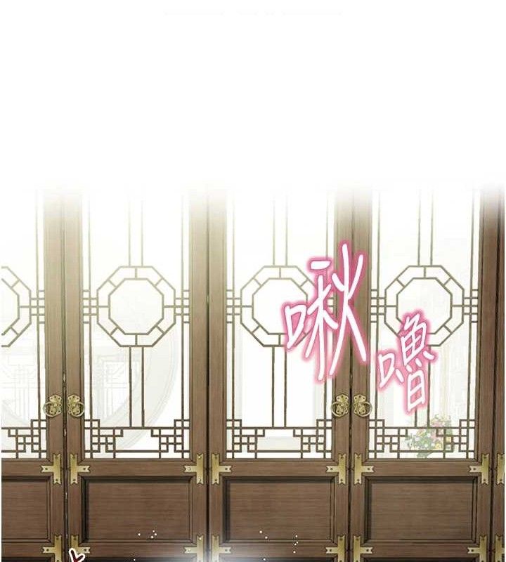 第40话-到手淫会斩女牌-命运:贞洁慾女-Gyou,舔舔（第19张）