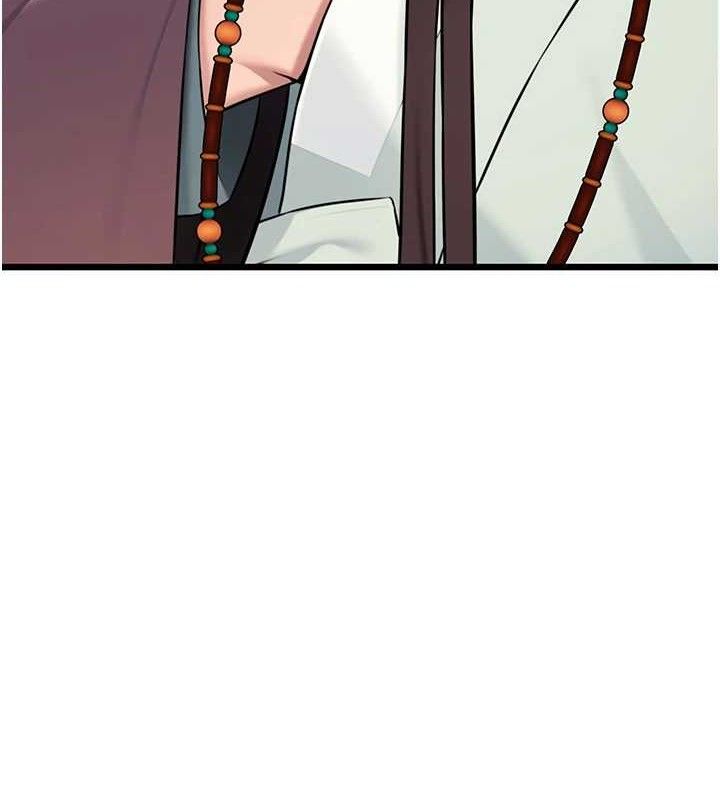 第41话-「举」事当前，爱战昏阳-命运:贞洁慾女-Gyou,舔舔（第5张）