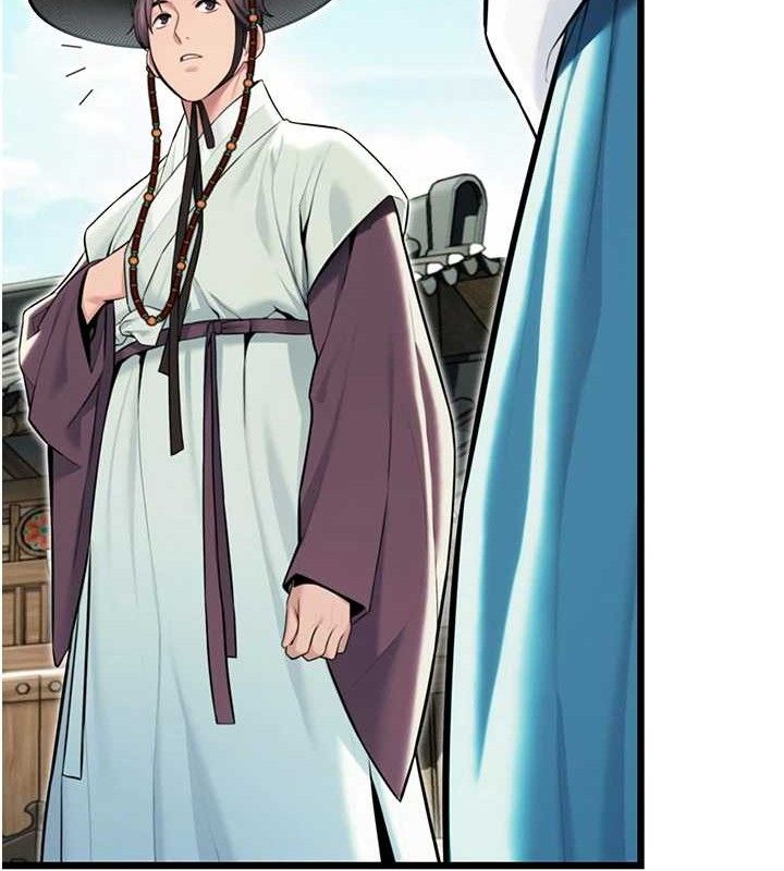 第41话-「举」事当前，爱战昏阳-命运:贞洁慾女-Gyou,舔舔（第7张）