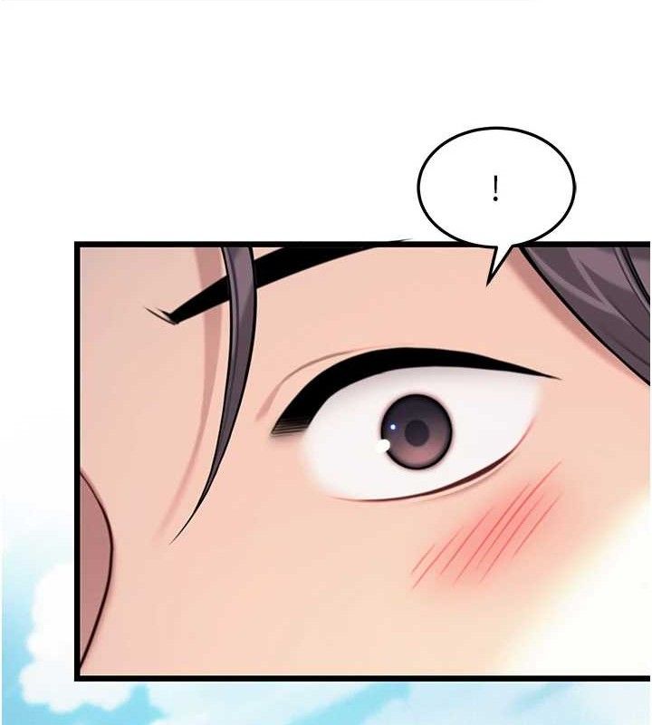 第41话-「举」事当前，爱战昏阳-命运:贞洁慾女-Gyou,舔舔（第8张）