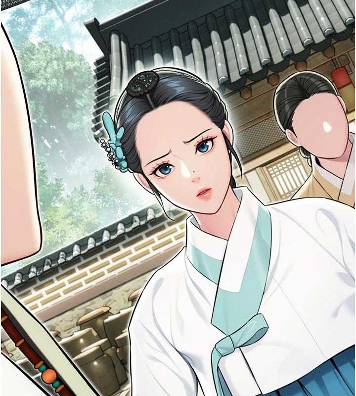 第41话-「举」事当前，爱战昏阳-命运:贞洁慾女-Gyou,舔舔（第10张）