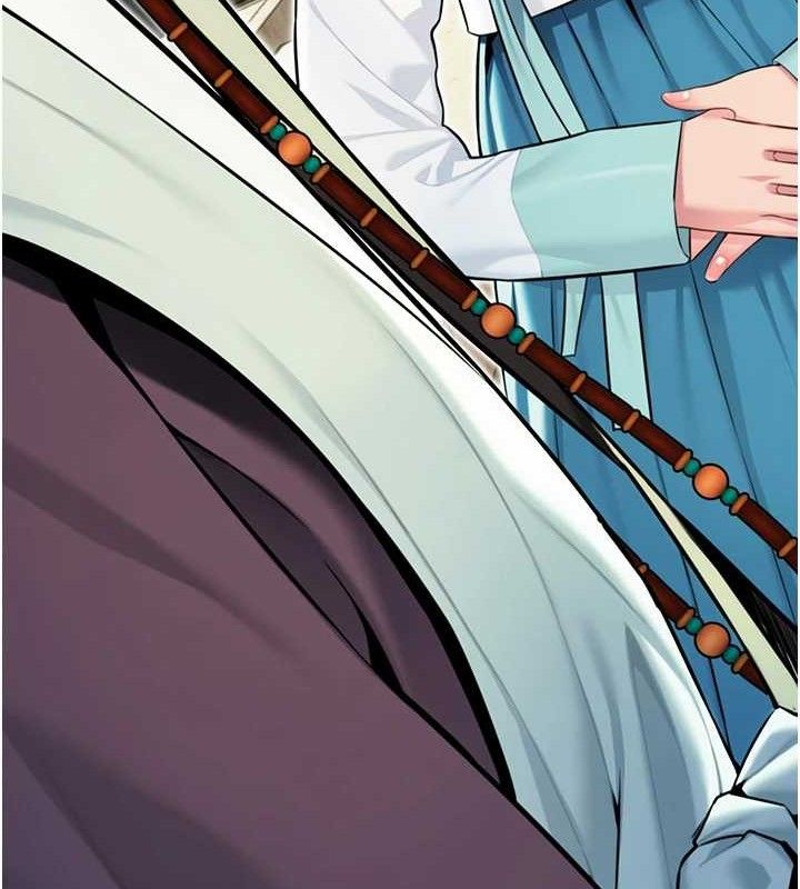 第41话-「举」事当前，爱战昏阳-命运:贞洁慾女-Gyou,舔舔（第11张）