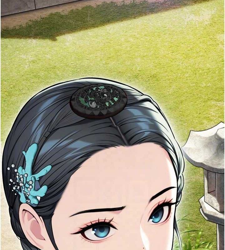 第41话-「举」事当前，爱战昏阳-命运:贞洁慾女-Gyou,舔舔（第16张）