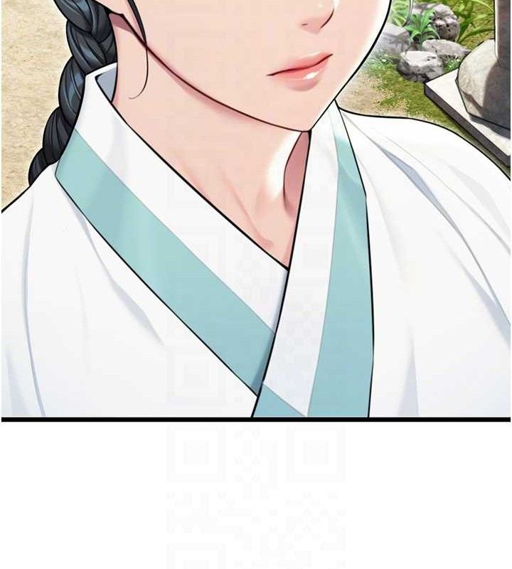 第41话-「举」事当前，爱战昏阳-命运:贞洁慾女-Gyou,舔舔（第17张）