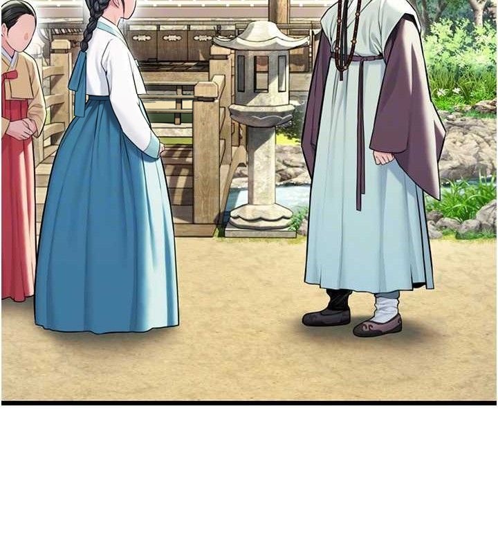 第41话-「举」事当前，爱战昏阳-命运:贞洁慾女-Gyou,舔舔（第19张）