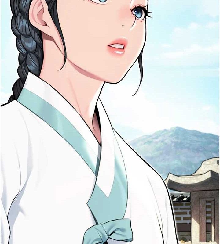 第41话-「举」事当前，爱战昏阳-命运:贞洁慾女-Gyou,舔舔（第23张）