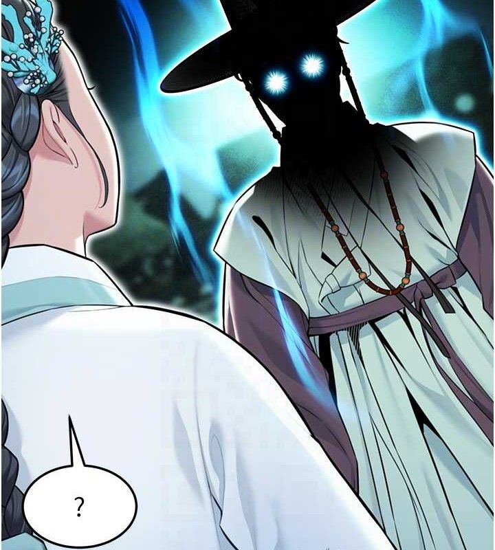 第41话-「举」事当前，爱战昏阳-命运:贞洁慾女-Gyou,舔舔（第29张）