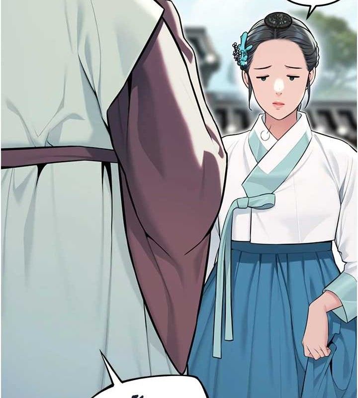 第41话-「举」事当前，爱战昏阳-命运:贞洁慾女-Gyou,舔舔（第33张）