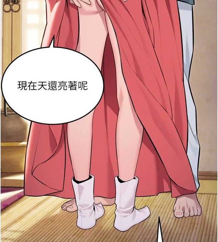 第42话-巨鲸翻滚凿淫道-命运:贞洁慾女-Gyou,舔舔（第4张）