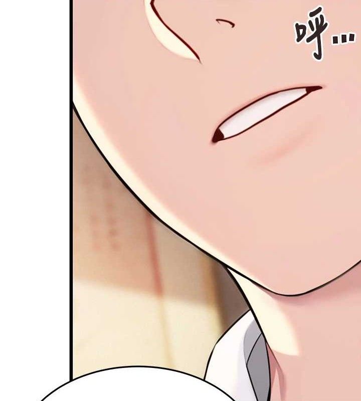 第42话-巨鲸翻滚凿淫道-命运:贞洁慾女-Gyou,舔舔（第10张）