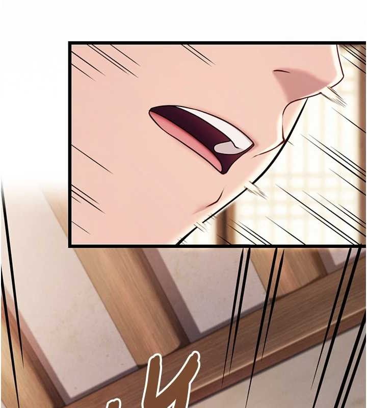 第42话-巨鲸翻滚凿淫道-命运:贞洁慾女-Gyou,舔舔（第24张）