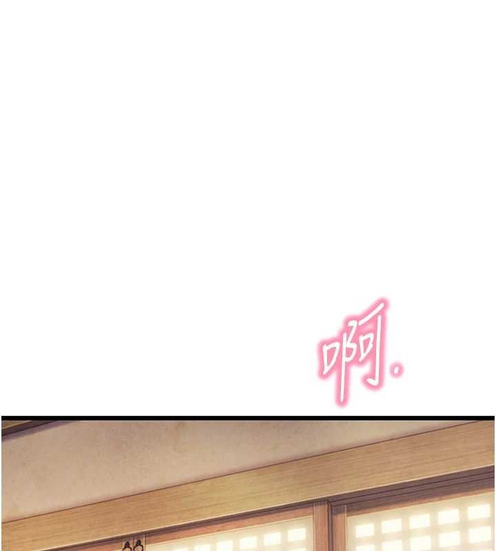 第42话-巨鲸翻滚凿淫道-命运:贞洁慾女-Gyou,舔舔（第34张）