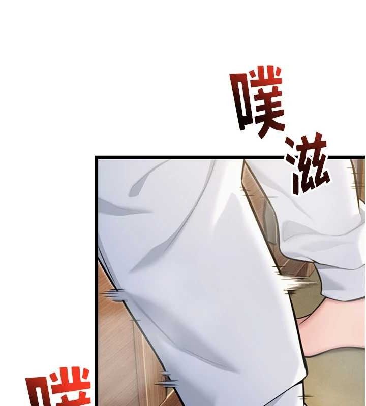 第42话-巨鲸翻滚凿淫道-命运:贞洁慾女-Gyou,舔舔（第36张）