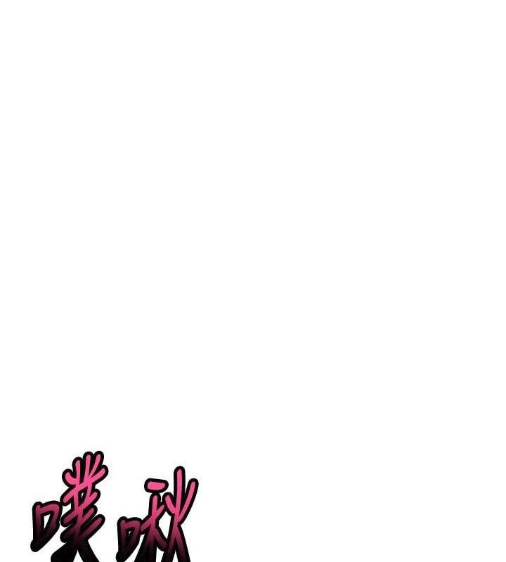 第43话-深夜教女「绽放」经-命运:贞洁慾女-Gyou,舔舔（第1张）