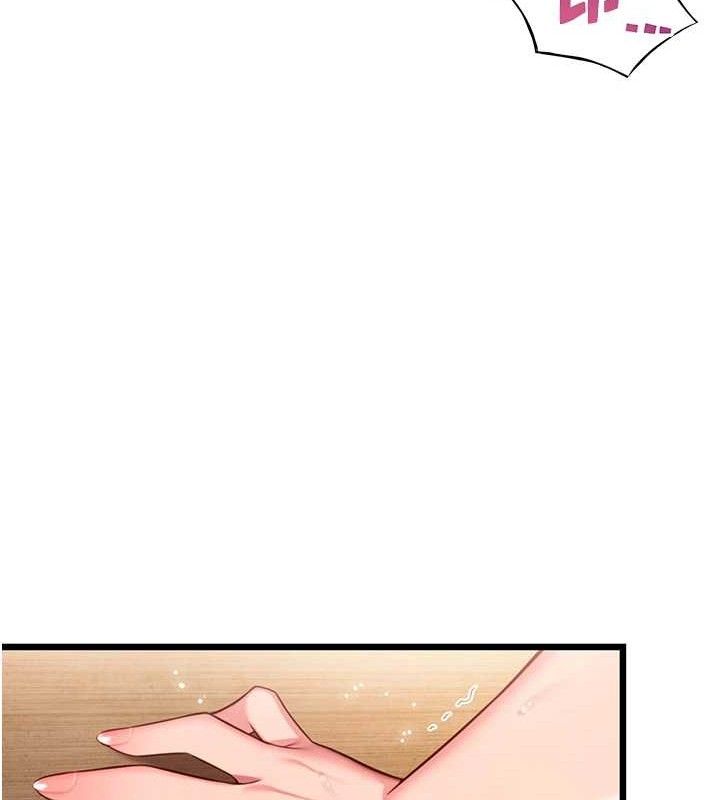 第43话-深夜教女「绽放」经-命运:贞洁慾女-Gyou,舔舔（第10张）