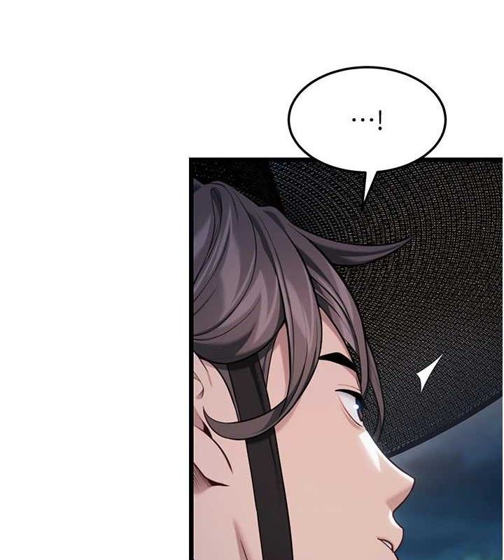 第44话-夜贼盛情所求难招架♥-命运:贞洁慾女-Gyou,舔舔（第5张）