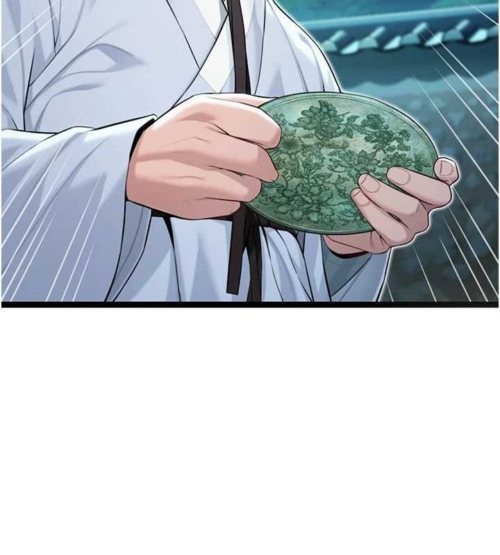 第44话-夜贼盛情所求难招架♥-命运:贞洁慾女-Gyou,舔舔（第8张）