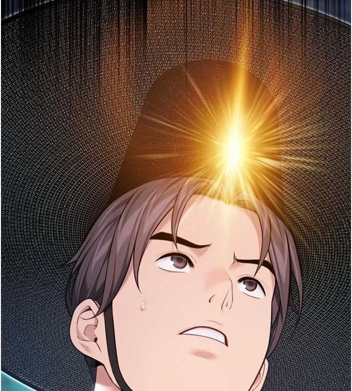 第44话-夜贼盛情所求难招架♥-命运:贞洁慾女-Gyou,舔舔（第20张）