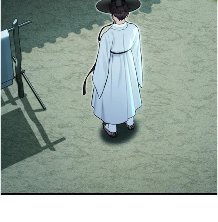 第45话-过招居心叵测猎鵰女-命运:贞洁慾女-Gyou,舔舔（第7张）