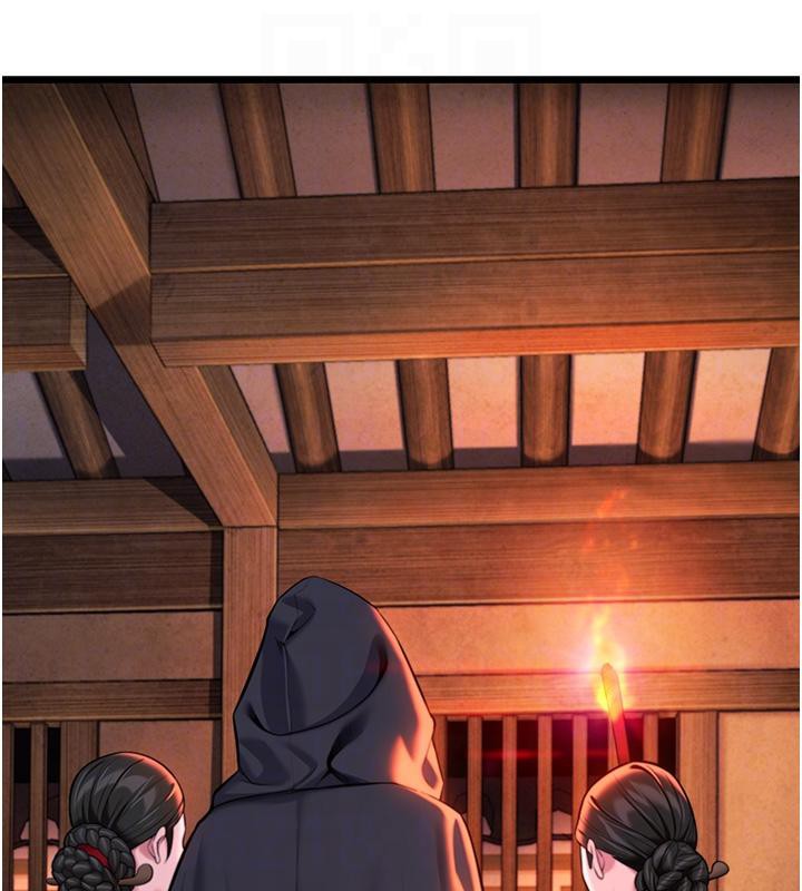 第45话-过招居心叵测猎鵰女-命运:贞洁慾女-Gyou,舔舔（第18张）