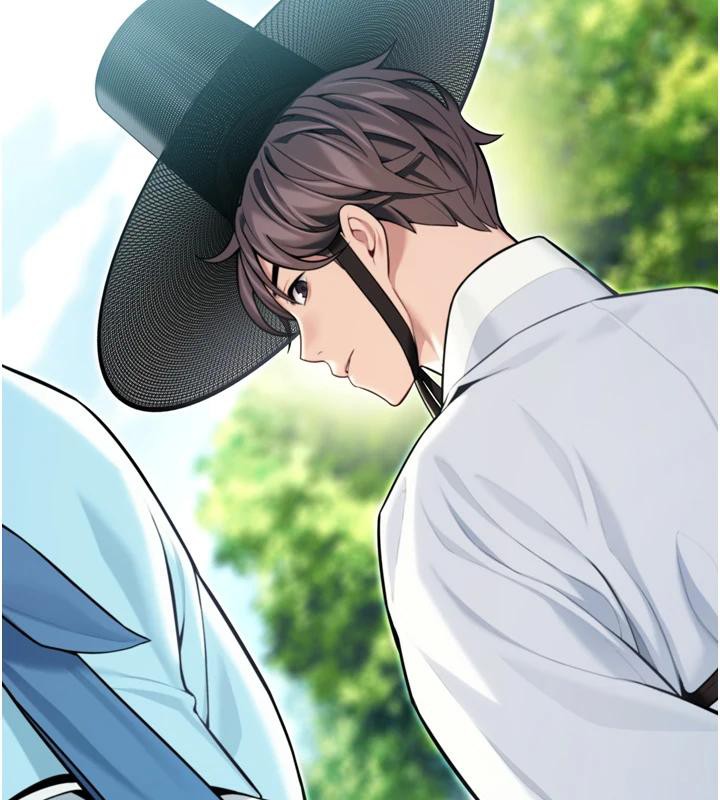 第46话-踏入虎妇成群榨阳宴-命运:贞洁慾女-Gyou,舔舔（第2张）