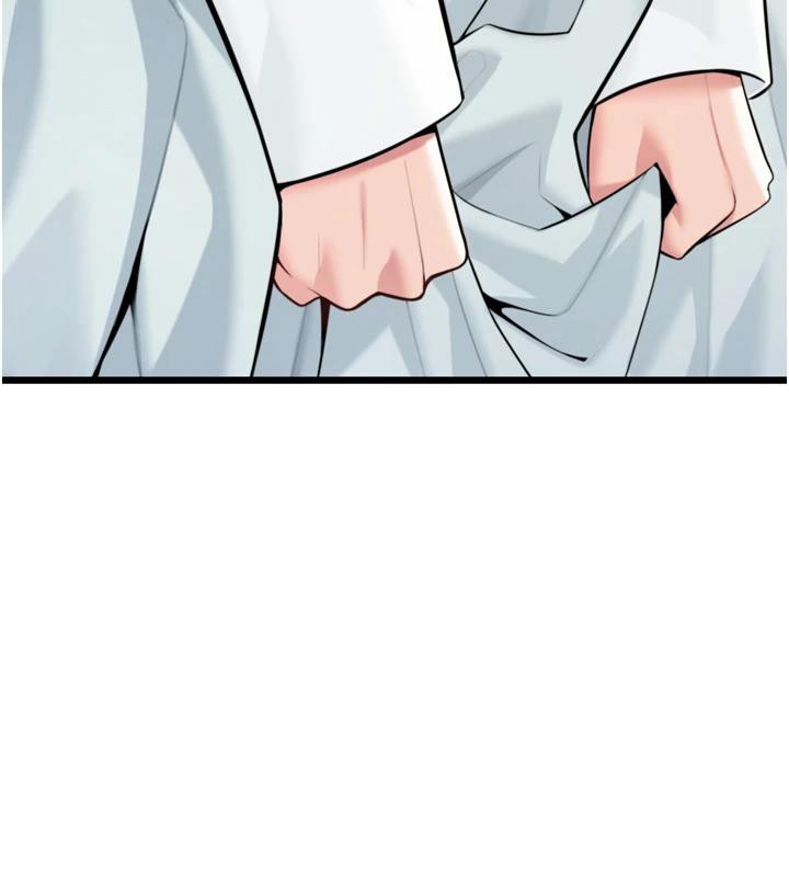 第46话-踏入虎妇成群榨阳宴-命运:贞洁慾女-Gyou,舔舔（第6张）