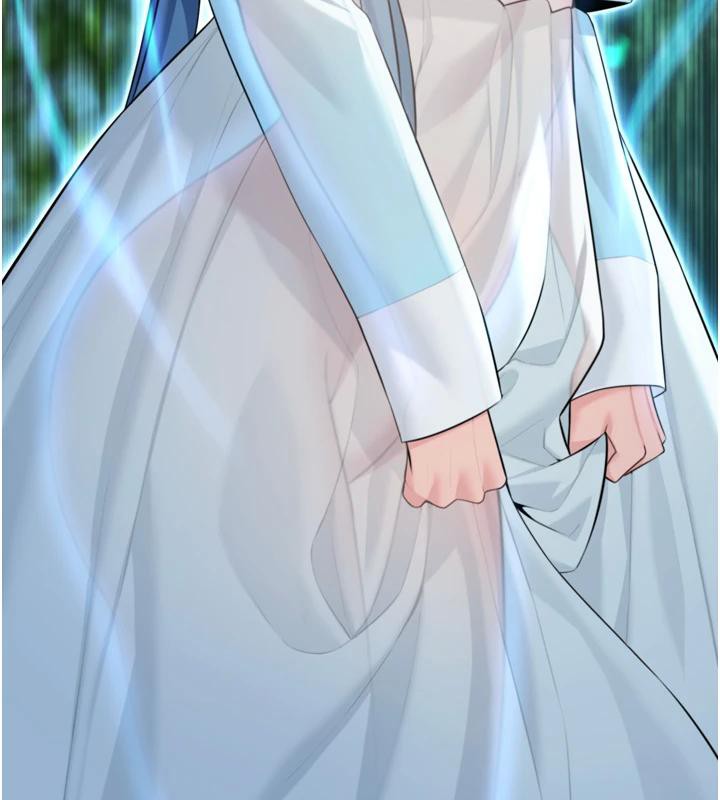 第46话-踏入虎妇成群榨阳宴-命运:贞洁慾女-Gyou,舔舔（第10张）