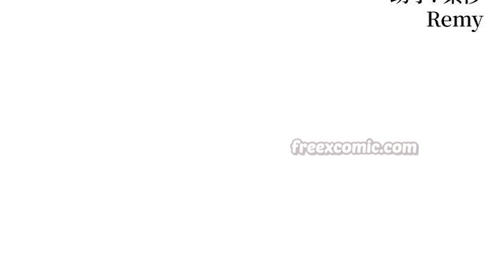 第46话-踏入虎妇成群榨阳宴-命运:贞洁慾女-Gyou,舔舔（第14张）