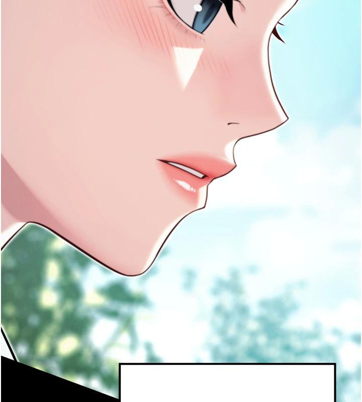 第46话-踏入虎妇成群榨阳宴-命运:贞洁慾女-Gyou,舔舔（第16张）