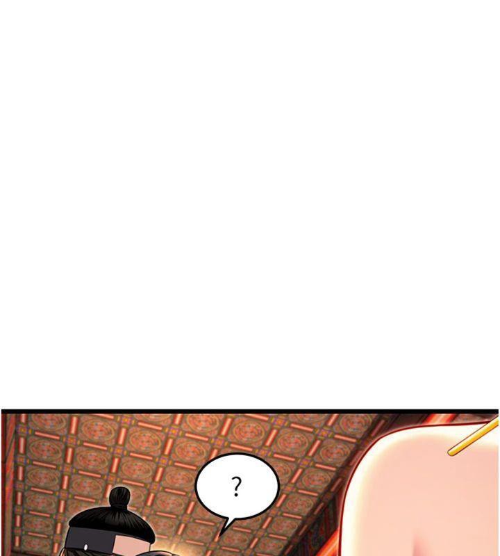 第47话-详闻虐策穴潮涌-命运:贞洁慾女-Gyou,舔舔（第9张）