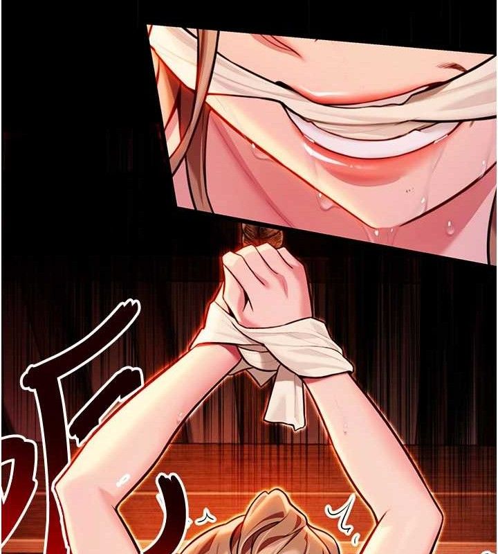 第48话-女郎惊见巨卵不自禁-命运:贞洁慾女-Gyou,舔舔（第9张）