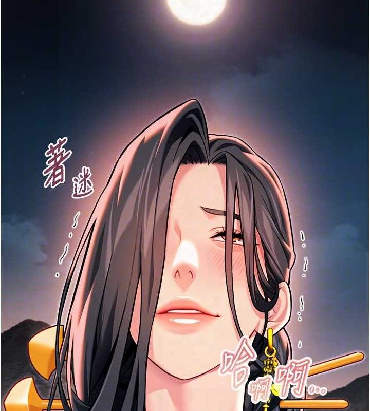 第48话-女郎惊见巨卵不自禁-命运:贞洁慾女-Gyou,舔舔（第18张）