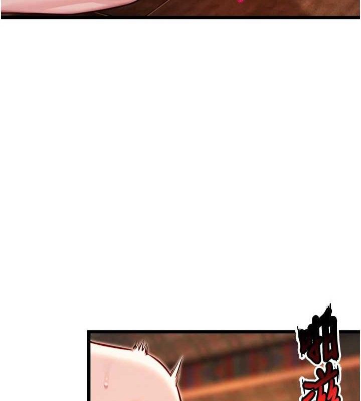 第49话-领教极品多人榨精术-命运:贞洁慾女-Gyou,舔舔（第10张）