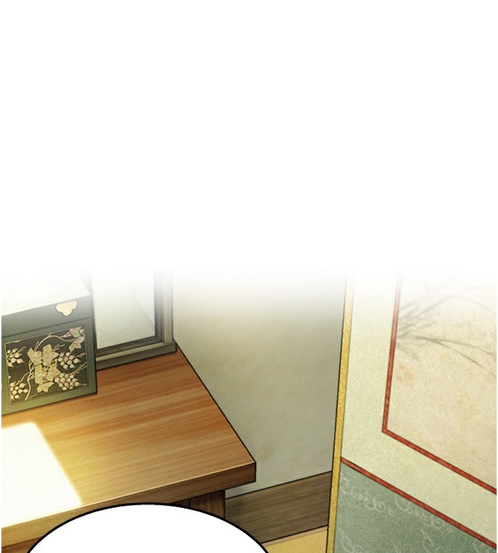 第51话-共谱汁鲜缱绻栗花情-命运:贞洁慾女-Gyou,舔舔（第1张）