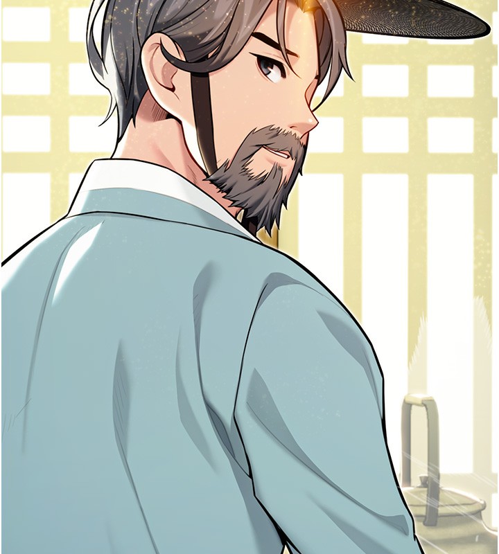 第51话-共谱汁鲜缱绻栗花情-命运:贞洁慾女-Gyou,舔舔（第9张）