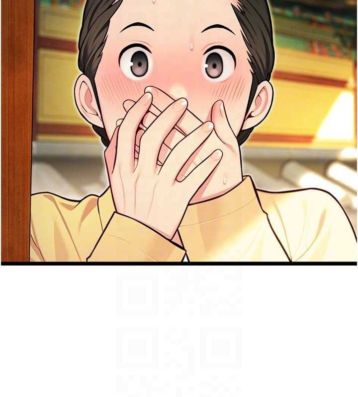 第52话-对抗莽夫阳具之奇女子?!-命运:贞洁慾女-Gyou,舔舔（第18张）