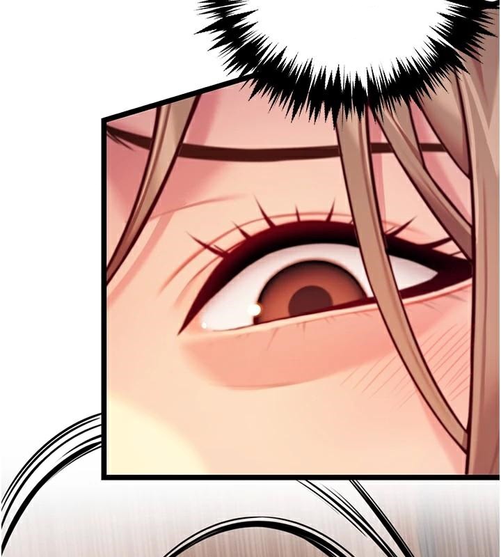 第53话-「洞」察洋女玉冰肌-命运:贞洁慾女-Gyou,舔舔（第2张）