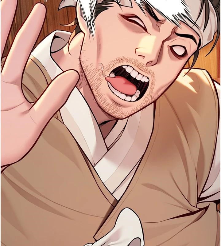 第53话-「洞」察洋女玉冰肌-命运:贞洁慾女-Gyou,舔舔（第5张）