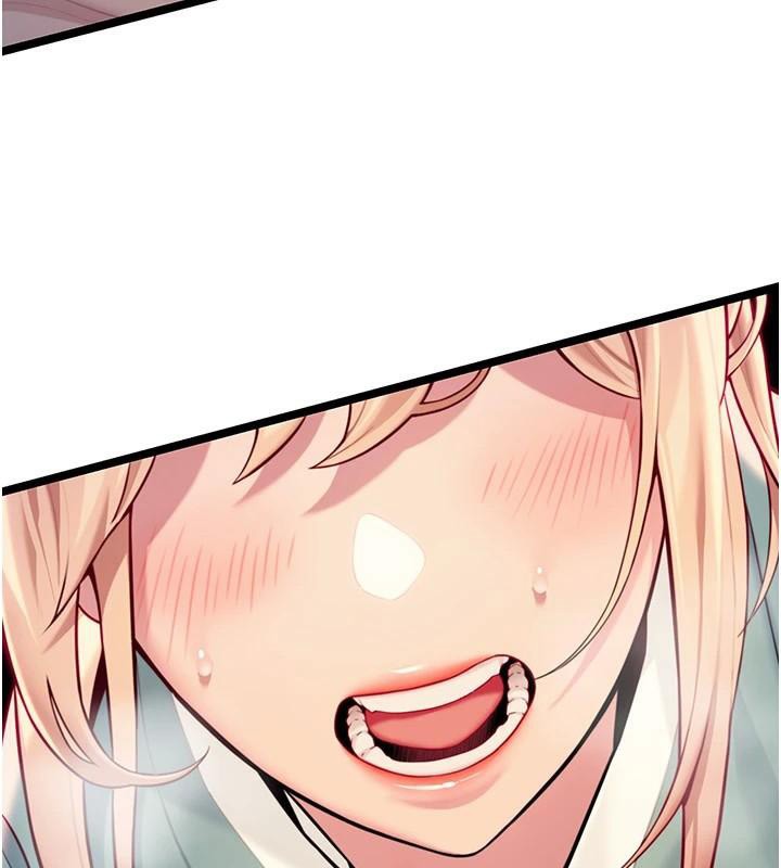 第53话-「洞」察洋女玉冰肌-命运:贞洁慾女-Gyou,舔舔（第10张）