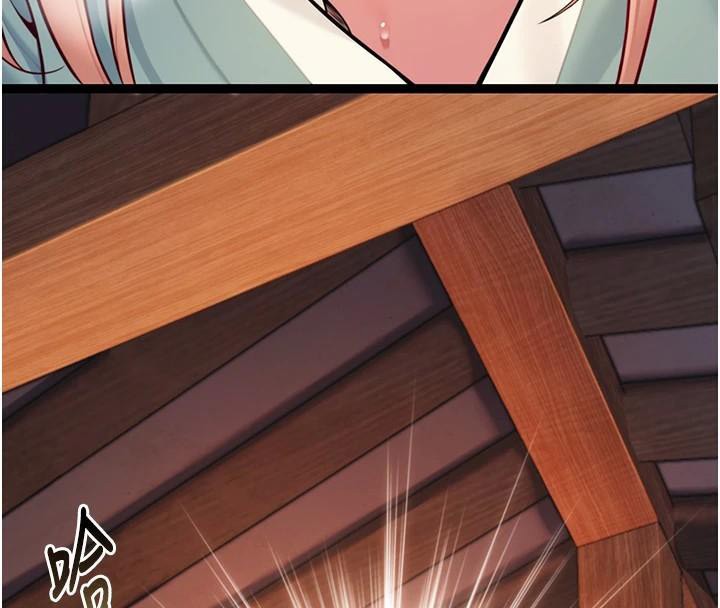 第53话-「洞」察洋女玉冰肌-命运:贞洁慾女-Gyou,舔舔（第11张）