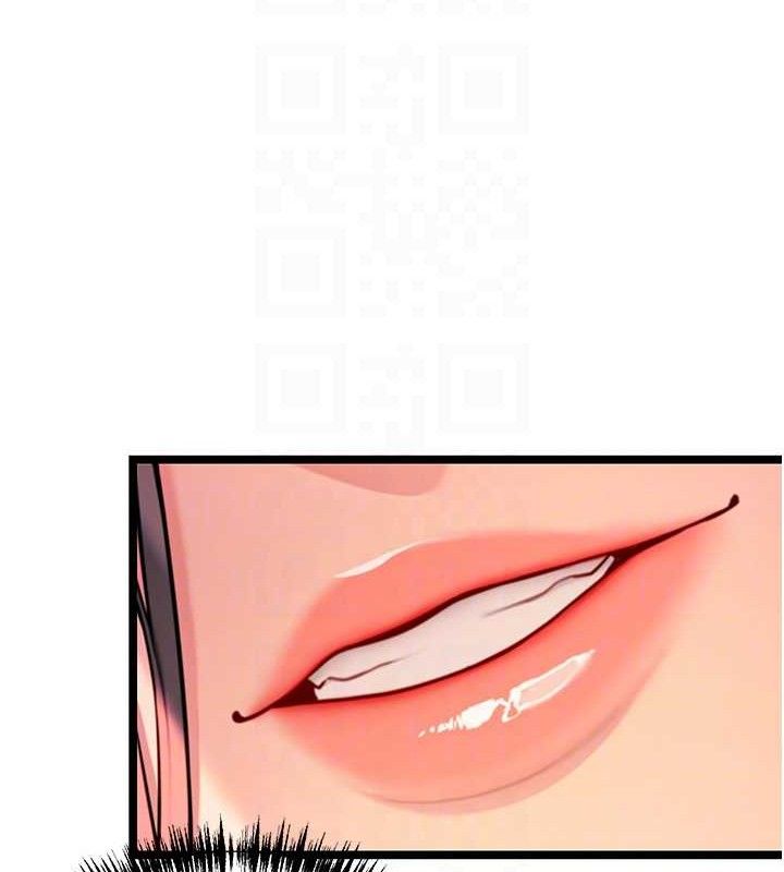第54话-悲鸣声下虐花蕊-命运:贞洁慾女-Gyou,舔舔（第17张）