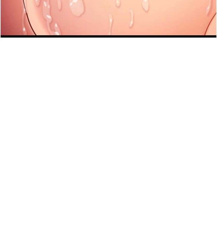 第54话-悲鸣声下虐花蕊-命运:贞洁慾女-Gyou,舔舔（第20张）