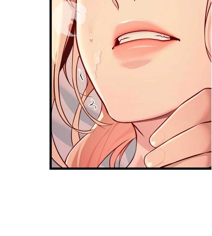 第54话-悲鸣声下虐花蕊-命运:贞洁慾女-Gyou,舔舔（第22张）