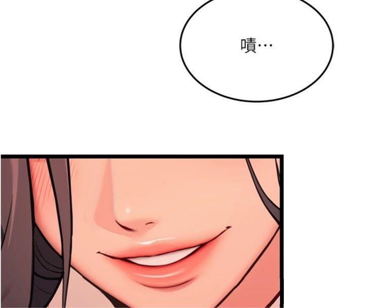 第55话-刑场遇故人裸身相迎-命运:贞洁慾女-Gyou,舔舔（第15张）