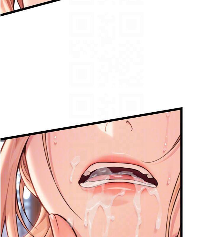 第55话-刑场遇故人裸身相迎-命运:贞洁慾女-Gyou,舔舔（第20张）