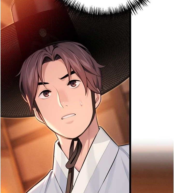 第56话-体会书中闺房趣♥-命运:贞洁慾女-Gyou,舔舔（第2张）