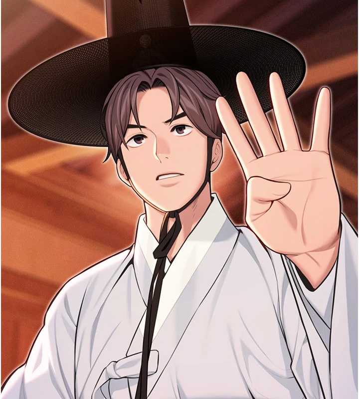 第57话-分身密会官衙行初夜-命运:贞洁慾女-Gyou,舔舔（第2张）